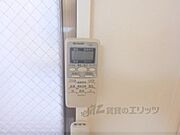 エアコンのリモコン