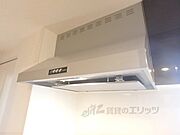 換気扇