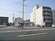 ローソン　吉祥院三ノ宮町店まで300メートル