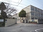 嵯峨中学校まで280メートル