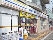 ミニストップ　太秦帷子ノ辻駅前店まで180メートル