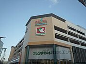 フレンドマート　長岡京店まで1000メートル