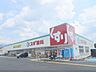 周辺：スギ薬局　亀岡東店まで650メートル