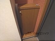 下駄箱