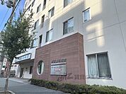 新京都南病院まで850メートル