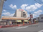 マツモト 中央店まで400メートル
