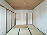 室内：和室