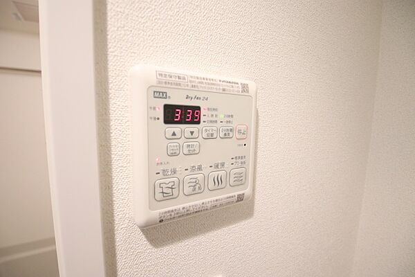 プレサンス丸の内雅殿 901｜愛知県名古屋市中区丸の内１丁目(賃貸マンション1K・9階・23.01㎡)の写真 その28