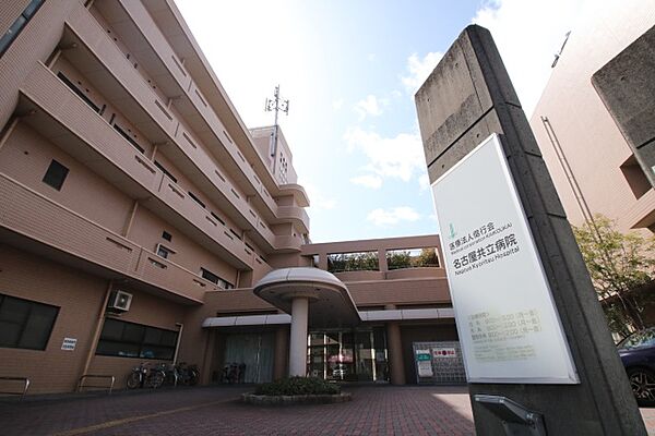 画像12:名古屋共立病院
