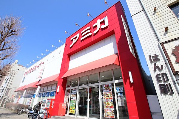 アル・ソーレ上前津 608｜愛知県名古屋市中区上前津１丁目(賃貸マンション1K・6階・20.75㎡)の写真 その16