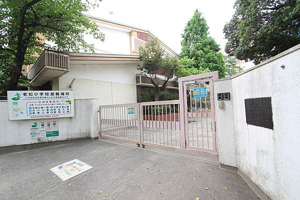 画像28:名古屋市立老松小学校