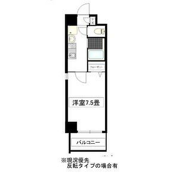 セントラルハイツ明野 806｜愛知県名古屋市熱田区明野町(賃貸マンション1K・8階・24.22㎡)の写真 その2