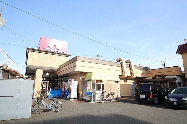 画像19:アオキスーパー　一色新町店