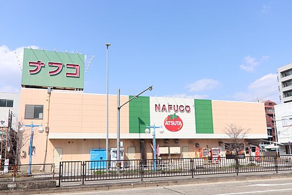 画像7:（株）ナフコトミダ　熱田店