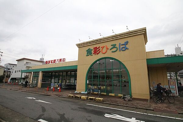 画像18:ウシヒロ　八熊店