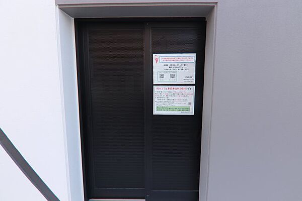 メイクス熱田大宝 605｜愛知県名古屋市熱田区大宝３丁目(賃貸マンション1K・6階・23.20㎡)の写真 その5