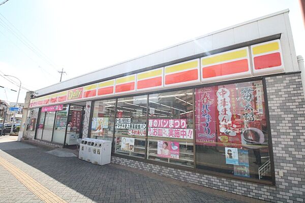 画像7:デイリーヤマザキ　中川高畑店