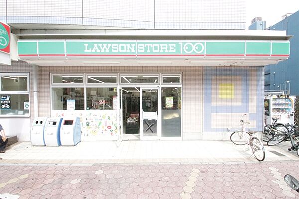 画像25:ローソンストア100　東新町店