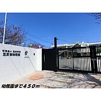 サンレジデンス　エコー 102 ｜ 愛知県名古屋市中川区助光２丁目（賃貸アパート1R・1階・32.90㎡） その23