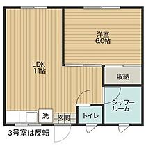 カーサバレンシア 503 ｜ 愛知県名古屋市中区新栄２丁目（賃貸マンション1LDK・5階・32.00㎡） その2