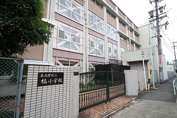 画像2:名古屋市立橘小学校