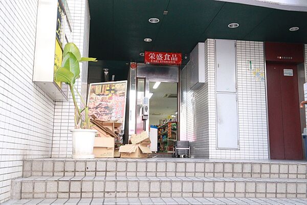 マリーベル栄 703｜愛知県名古屋市中区栄４丁目(賃貸マンション1K・7階・27.71㎡)の写真 その22