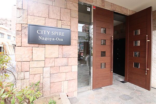 CITY SPIRE 名古屋大須 1107｜愛知県名古屋市中区松原３丁目(賃貸マンション1LDK・11階・36.66㎡)の写真 その27