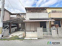 河合３丁目　中古戸建