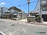 その他：【周辺施設もご紹介可能】お住まいになった際のイメージをお持ちいただくため、周辺施設へのご案内も致します♪お気軽にお申し付けください！
