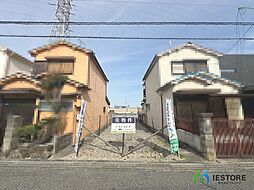 物件画像 富秋町１丁目　売土地