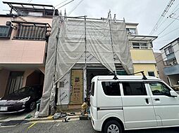 菩提町１丁　新築一戸建