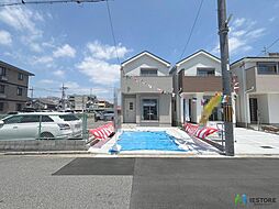 楠町１丁　新築分譲住宅　全４区画