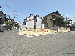 旭ヶ丘北町４丁　売土地