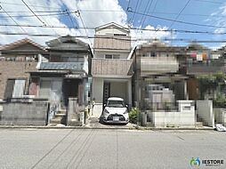 八田北町　中古一戸建