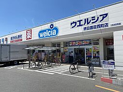 周辺施設の画像