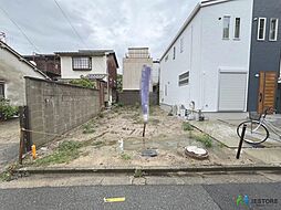 物件画像 宿屋町東３丁　売土地