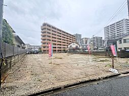 物件画像 東羽衣３丁目　売土地　全２区画