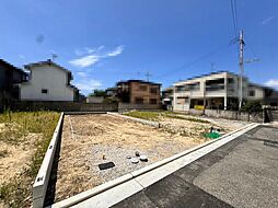 物件画像 石原町４丁　新築分譲住宅　全３区画