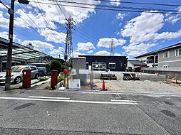 物件画像 山之内５丁目　新築分譲住宅　全２区画