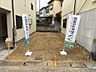 外観：ローソンまで徒歩８分！スギ薬局まで徒歩５分！ジョーシンまで徒歩１２分！お買い物に便利な立地ですね♪