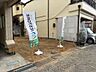 外観：◆新生活のスタートをここではじめませんか◆