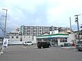ファミリーマー...