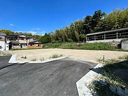 物件画像 三田町　新築分譲住宅　全４区画