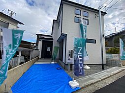 物件画像 毛穴町　新築一戸建