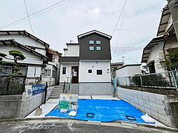 物件画像 毛穴町　新築一戸建