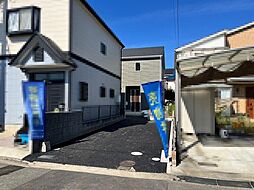 物件画像 今木町　新築一戸建