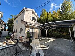 物件画像 山荘町１丁目　中古戸建