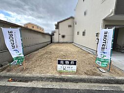 物件画像 苅田１丁目　建築条件付売土地