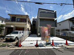 物件画像 三条通 新築一戸建