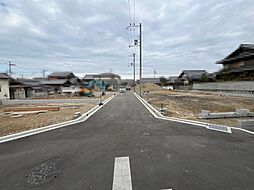 物件画像 三田町　新築分譲住宅　全８区画